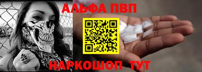 PSILOCYBIN Ярославль