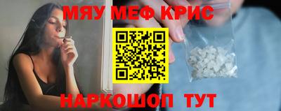 COCAINE Шахты