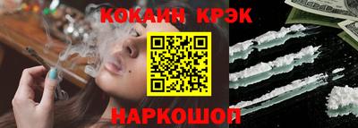 ГАЛЛЮЦИНОГЕННЫЕ ГРИБЫ Янаул