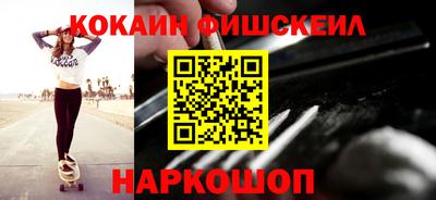 прущая мука Ярцево