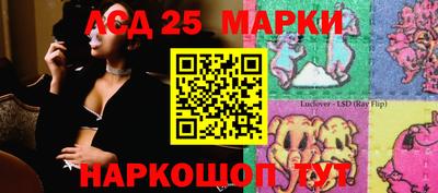 ГАЛЛЮЦИНОГЕННЫЕ ГРИБЫ Янаул