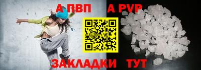 ГАЛЛЮЦИНОГЕННЫЕ ГРИБЫ Янаул