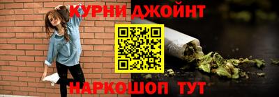 ГАЛЛЮЦИНОГЕННЫЕ ГРИБЫ Янаул