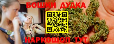 прущая мука Ярцево