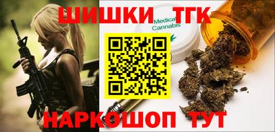 COCAINE Шахты