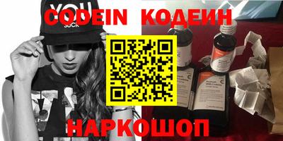ГАЛЛЮЦИНОГЕННЫЕ ГРИБЫ Янаул