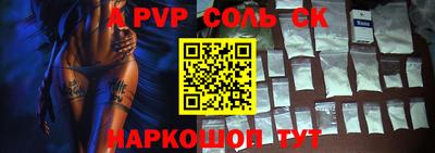 ГАЛЛЮЦИНОГЕННЫЕ ГРИБЫ Янаул