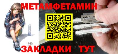ГАЛЛЮЦИНОГЕННЫЕ ГРИБЫ Янаул
