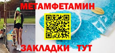 COCAINE Шахты