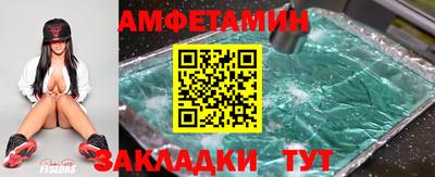 прущая мука Ярцево
