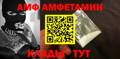 ГАЛЛЮЦИНОГЕННЫЕ ГРИБЫ Янаул